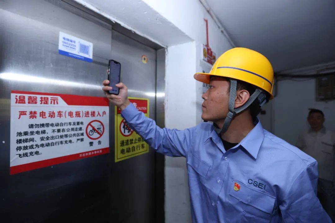 北京老旧电梯“体检”进行时一季度已完成5360台！